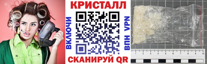 Купить  Котовск  АМФ Розовый 