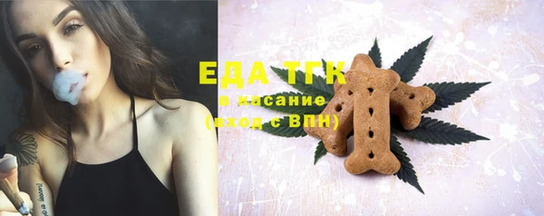 дурь Аркадак