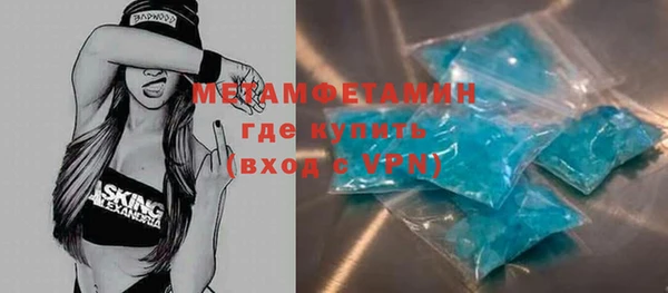 дурь Аркадак
