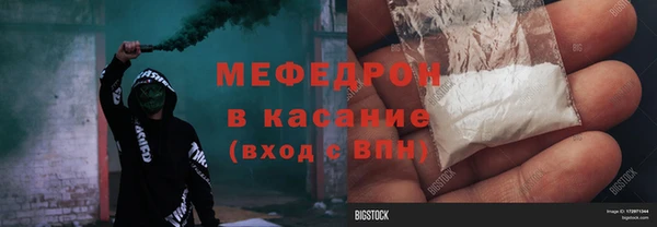 дурь Аркадак