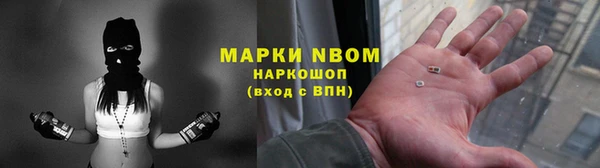 дурь Аркадак