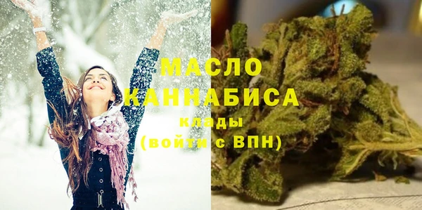 дурь Аркадак