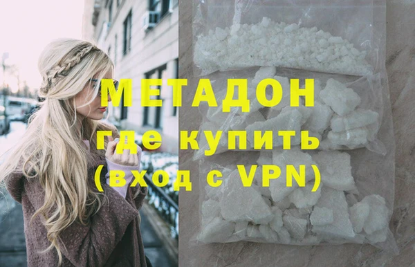 дурь Аркадак