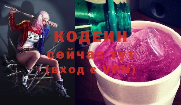дурь Аркадак
