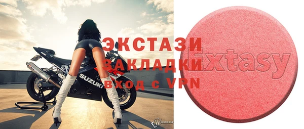 дурь Аркадак