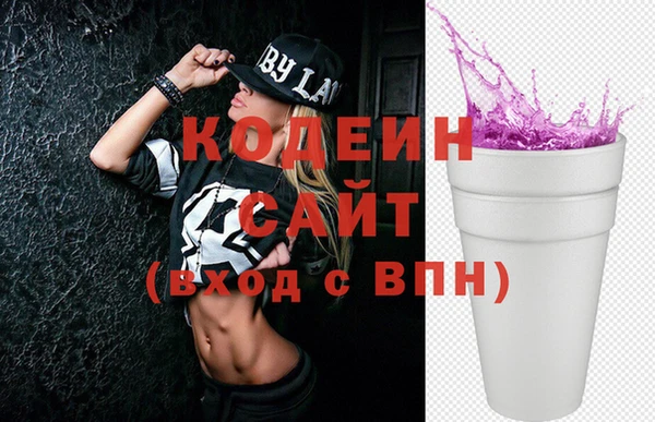 дурь Аркадак