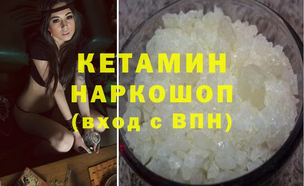 дурь Аркадак