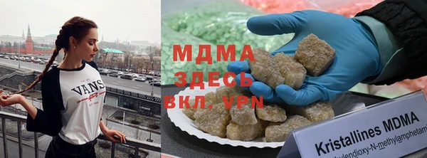 дурь Аркадак
