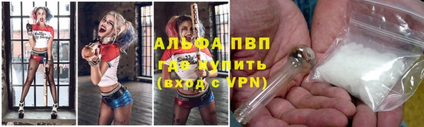 дурь Аркадак