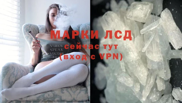 дурь Аркадак