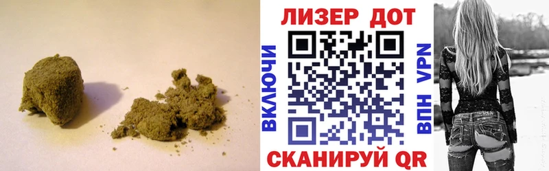 Купить где  Котовск  ЛСД экстази кислота 